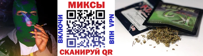 Бутират бутик  даркнет Telegram  Змеиногорск  наркошоп 