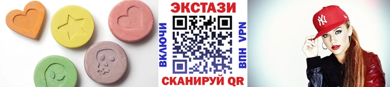 kraken сайт  Змеиногорск  ЭКСТАЗИ TESLA  купить наркотики сайты 