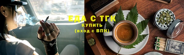 героин Алексин
