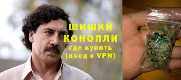 героин Алексин