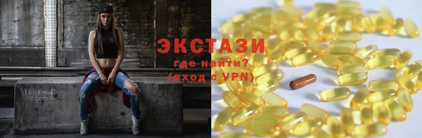 кокаин Алексеевка