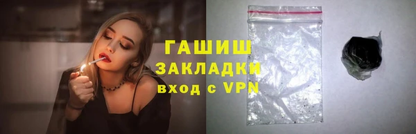 кокаин Алексеевка
