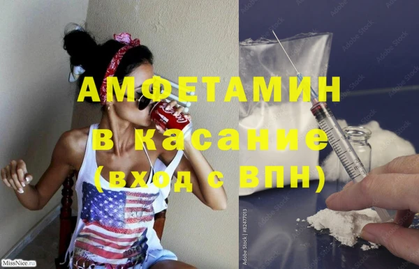 экстази Алзамай