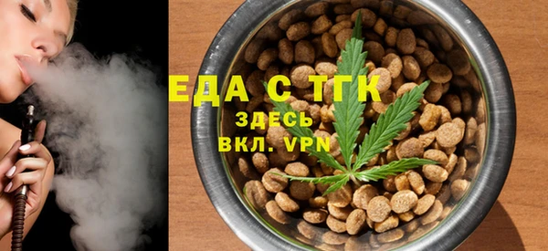 кокаин Алексеевка