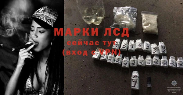 героин Алексин