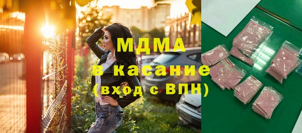 экстази Алзамай