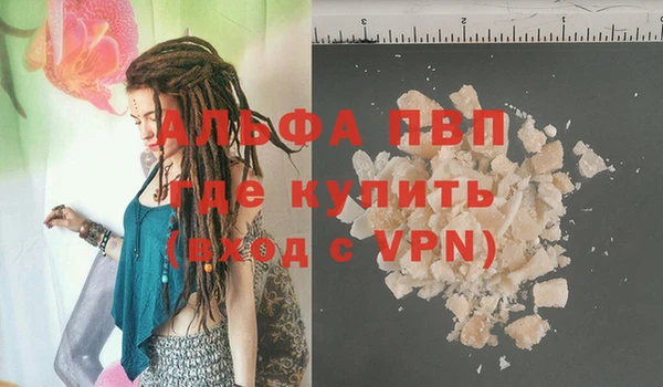 экстази Алзамай