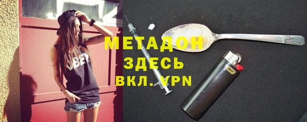 экстази Алзамай