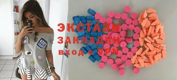 кокаин Алексеевка