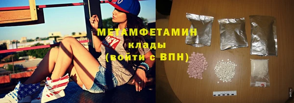 экстази Алзамай