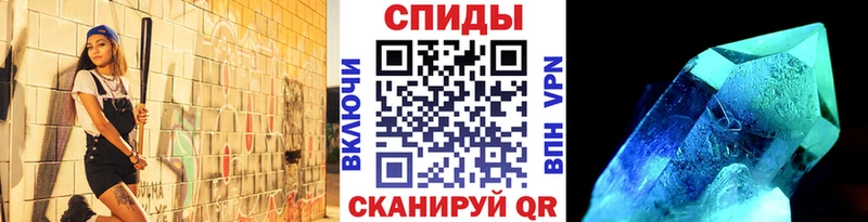 Метамфетамин Methamphetamine Змеиногорск