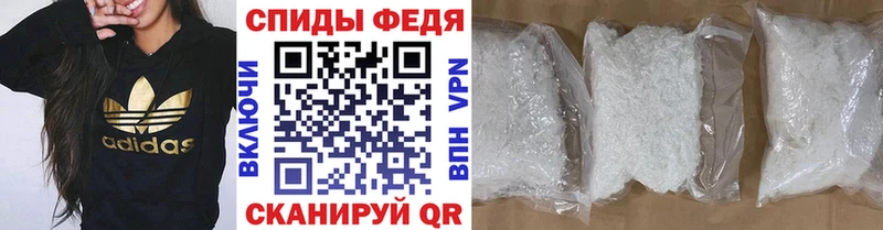 mega ТОР  Змеиногорск  МЕТАМФЕТАМИН витя 